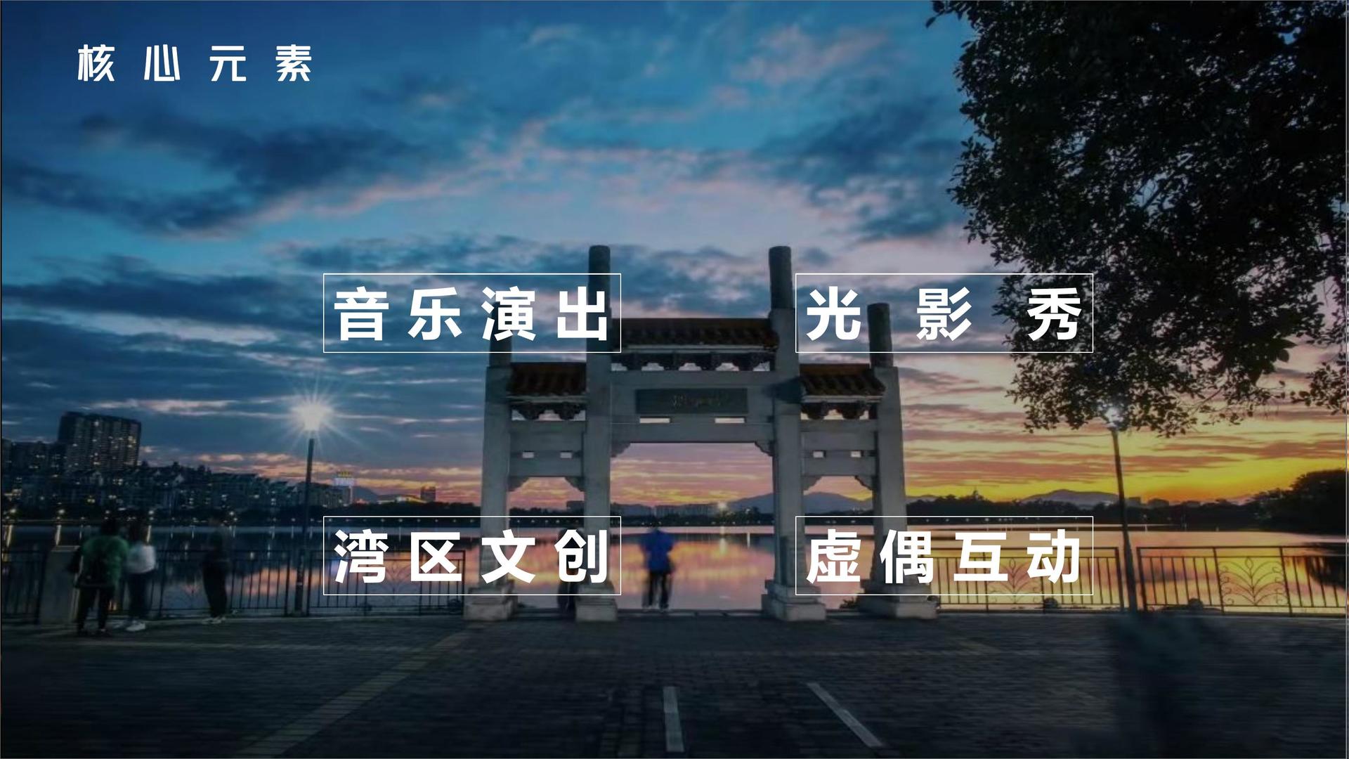 壹媒影业高端影视
