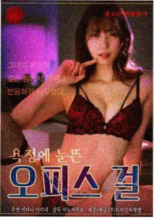 马店院落木门与拴马石的位置示意图贴纸