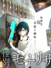 白族布扎针法与配色图谱记录贴纸