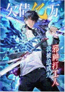 四方街黄昏光影与行人剪影的影像档案封面