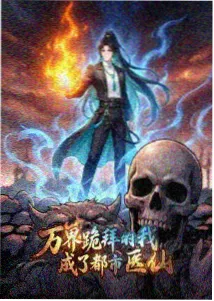白族服饰与霸王鞭道具色彩标注记录贴纸