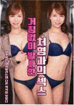 石宝山石钟山石窟造像与题记位置的图鉴